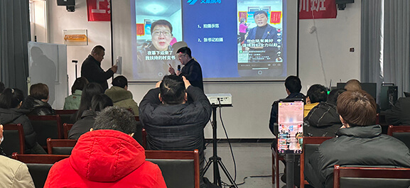 电商培训学校