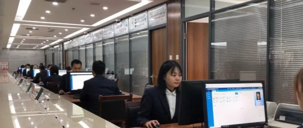 营商环境